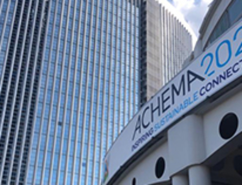 Achema 2022: biotechnology, energy, environmental protection and sustainability